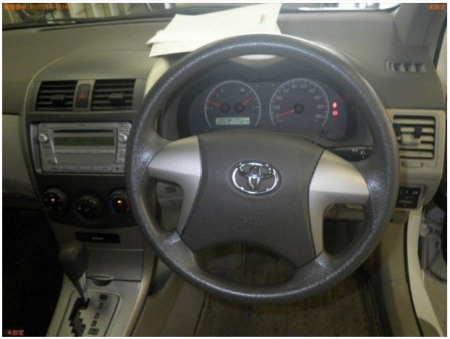 COROLLA  AXIO X4