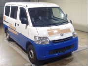 TOWNACE VAN