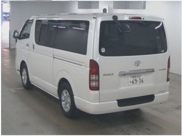 HIACE LONG SUPER GL2