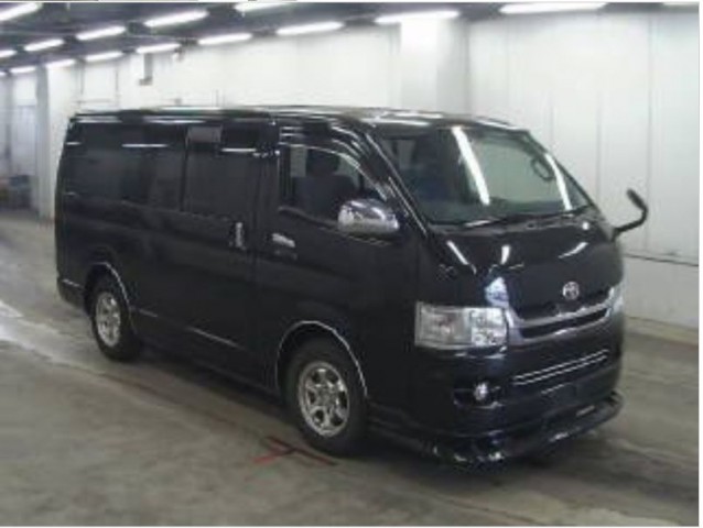 HIACE LONG SUPER GL1