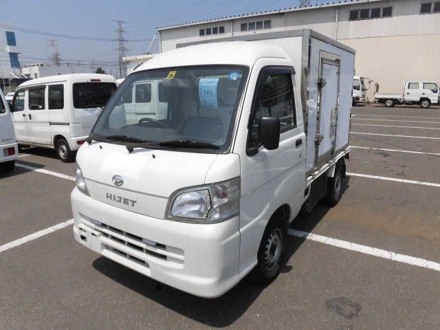 HIJET  FROZEN REFRIGERATION1