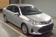 COROLLA AXIO