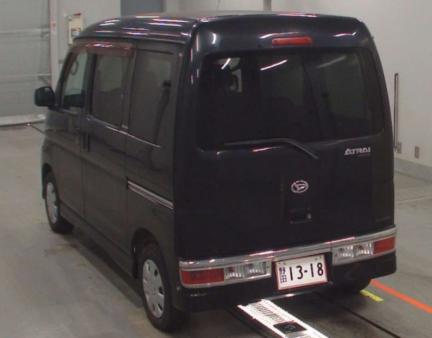 ATRAI WAGON CUSTOM TURBO R6